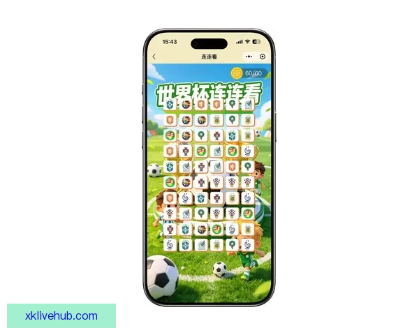 最新世界杯竞猜平台入口地址抢先发布，轻松参与赛事预测赢取丰厚奖励